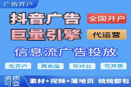 SEM网络推广案例：如何实现精准营销